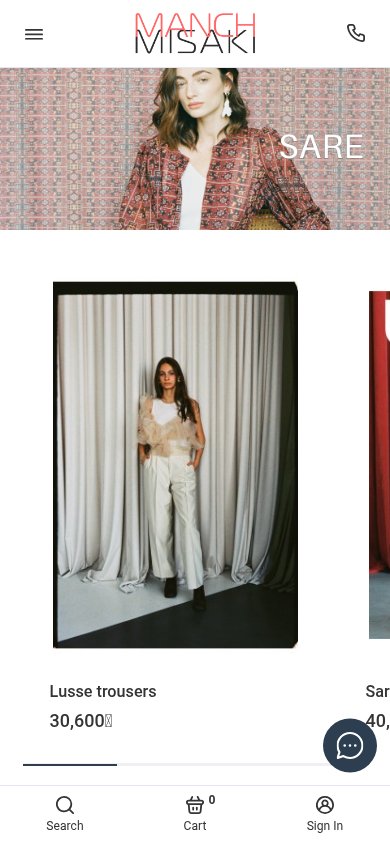 Manch Misaki Studio — mobile
